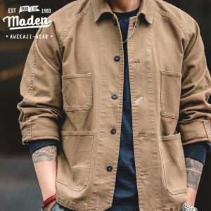 Maden brand male youth 2023 new tooling style tough guy 1920S American retro Paris button four-pocket jacket lapel tough gentleman vintage men mature casual jacket