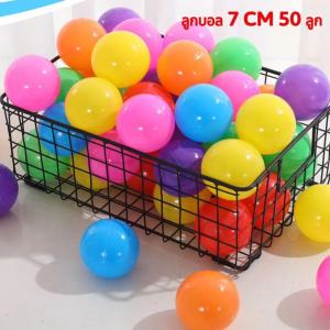 เต็นท์เด็กบ้านบอลของเล่นสำหรับเด็ก ขนาด 120X75X60 ซม. ของเล่นเด็ก(ไม่รวมลูกบอลสี)A30