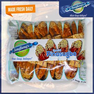 Bongbongs Pinasugbo Jumbo 264 grams | Consilva | Bacolod Iloilo Pasalubong | Groceries | Banana Chips | Delicacies |