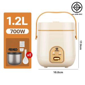 Muller หม้อหุงข้าวอุ่นทิพย์ 1.2 ลิตร 2 ลิตร 3 ลิตร 4 ลิตร รุ่น หม้อหุงข้าวราคาถูก Rice cooker หม้อในถอดล้างได้ หม้อหุงข้าวไฟฟ้า mini หม้อหุงข้าวเล็ก หม้อหุงข้าว  รับประกัน 1 ปี