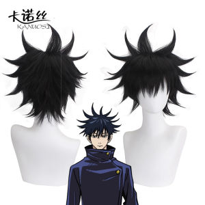 Kano Jujutsu Kaisen Fushiguro Megumi cos Tóc giả Jujutsu Kaisen Kiểu tóc ngắn màu đen đuôi tóc cong ngược giúp mặt .