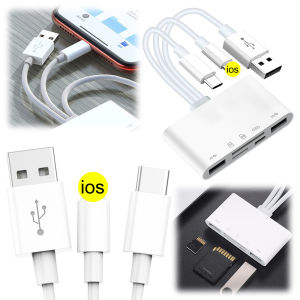 5-In-3 SD Card Reader USB3.0 Flash Drive OTG Adapters No APP Requires Multi Smart Card Readers For iPhone PC Laptop