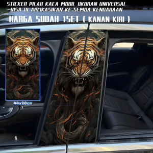HD Car Center Column Decorative Sticker Window B Column Protective Film Personalized Custom Modification Painted 151