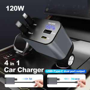 YOOGOO 120W Car Fast Charger 4 In 1 Super Fast Charger 180° Rotation Retractable Universal Car Charger Digital Display
