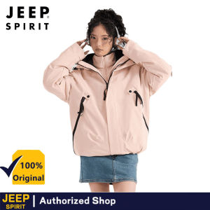 JEEP SPIRIT brand autumn and winter three in one windproof and waterproof mountaineering jacket for men and women outdoor sports jacket for men