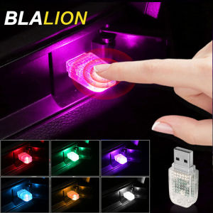 Auto Interior Atmosphere Light Car Mini USB LED Ambient Lights 7 Colors Touch Switch Decorative Lamp Sound Control Plug Play
