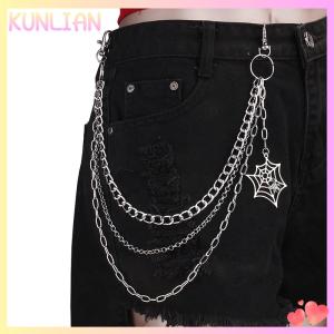 [KUNLIAN] Fashion Punk Metal Pants Chain Hip Hop Waist Chain Spider Web Pendant Jeans Chain For Men Women Accessories Gifts