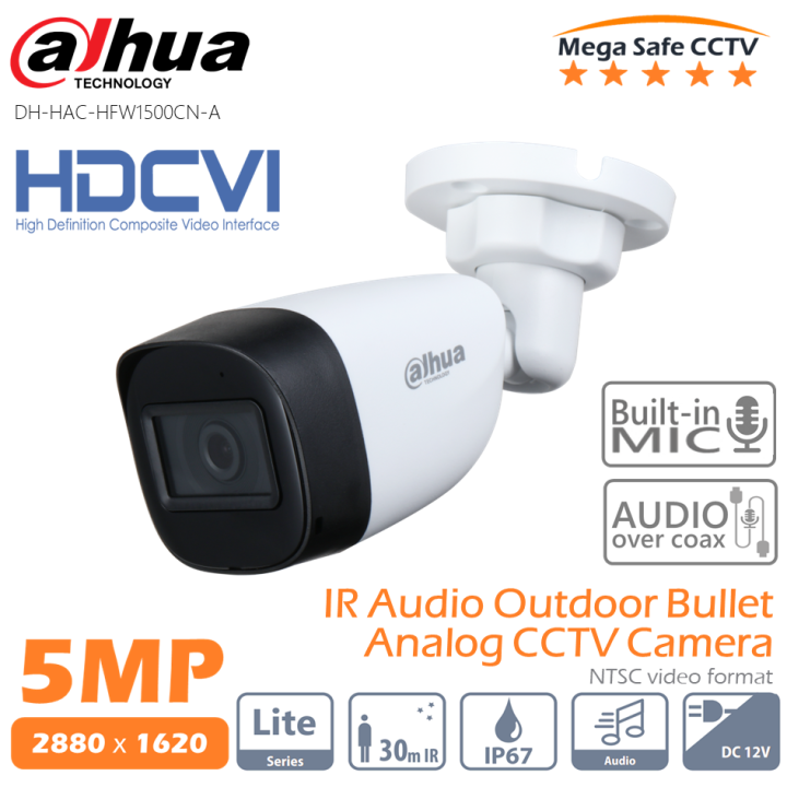 Dahua cctv best sale with audio