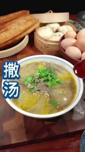 Anhui Fuyang Suizhou Hu La Tang Egg Soup Packets for Breakfast Shops - 900g Per Bag | Barangan Berkualiti Reka Bentuk Praktikal Mudah Guna