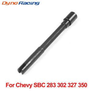 Car modification oil pump drive shaft suitable for Chevrolet SBC 283 302 327 350 5.7L Latch