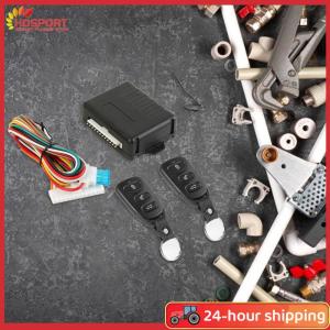 【HOSPORT】รถ รีโมท เซ็นทรัลล็อคประตู ชุด ระบบเตือนภัยรายการ Keyless อัตโนมัติ 410/T102