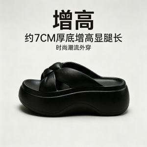 Free Shipping One-Strap Beach Sandals 7Cm Thick-Soled Height-Increasing WomenS Summer Outdoor Sandals With A Bow Soft-Soled Non-Slip And Height-Enhancing