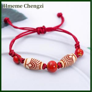 Hmeme Vintage Star Braided Rope Bracelets For Women Girls Sweet Bohemian Style Adjustable Bangles Jewelry Accessories Gifts