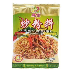 【送炒粉料】东莞米粉 DongGuan Stick Rice 1000g