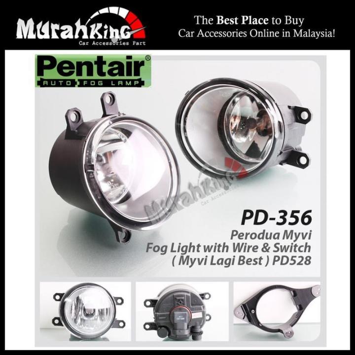 Pentair Waterproof Car Fog Lamp For Perodua Myvi Lagi Best (With Wiring