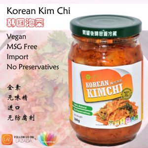 [LOHAS] Korean Kim Chi 韩国 泡菜 素食 KimChi Vegetarian 380g