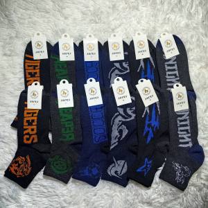 ถุงเท้าผู้ชาย ถุงเท้ายาว ถุงเท้าใส่ทํางาน ระบายความร้อน ราคาถูก ข้อเท้ากลาง ผ้าดี มีไซส์เดียว คละสี สุ่มลาย LY036