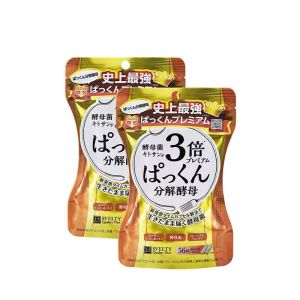 【Buy 3 free1】SG seller 56 capsules Suberuti Svelty 3X Pakkun Yeast Enzyme Premium Slimming  Sugar yeast decomposes three times