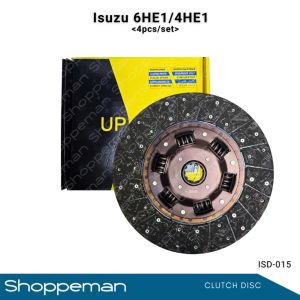 ISUZU 6HE1 4HE1 CLUTCH DISC CLUTCH PRESSURE PLATE 13"X10T ISD-015