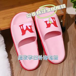 [Free Shipping] Super soft maternity slippers for women non-slip thick-soled Eva new summer model for home bathroom and bathing