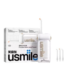 Usmile C10 irrigator portable water flosser four level cleaning mode oral hygiene dental cleaner