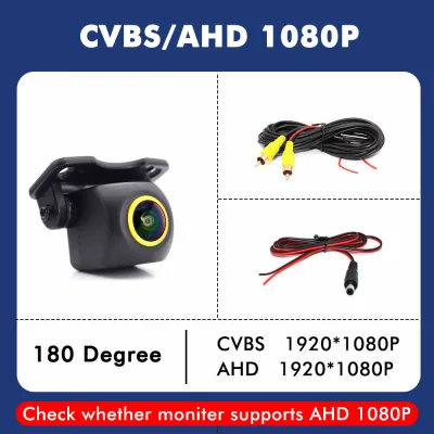 SMARTOUR 4K 180 darjah lensa kamera kamera kamera belakang penuh HD penglihatan malam songsang AHD 1080P kamera kamera kamera kamera fisheye