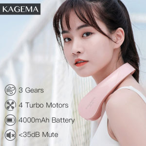 KAGEMA Mini Portable 4000 MAh USB Rechargeable Hands Free Bladeless Neck Fan 360 Surround Airflow 4 Turbo Motor 4 Core Design for Sports