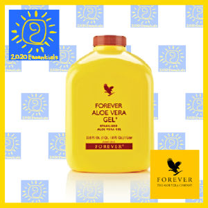 2020 Essentials| Forever Aloe Vera Gel 100% ORIGINAL