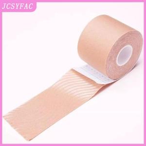 JCSYFAC 5M Facial Myofascial Lifting Tape Skin-Friendly And Breathable To Reduce Facial Wrinkles Muscle Support V-Line Lifting Tape