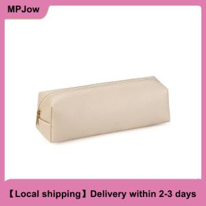 【Local shipping】 Student School Supplies Large Capacity PU Leather Pencil Bag Stationery Holder Case Storage Box Zipper Pencil Pouch