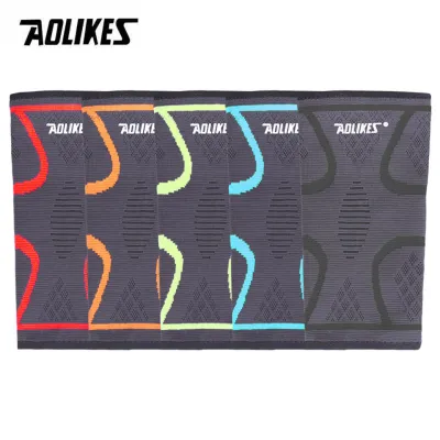 Xỏ Khuỷu Tay Aolikes A-7547 - AL7547