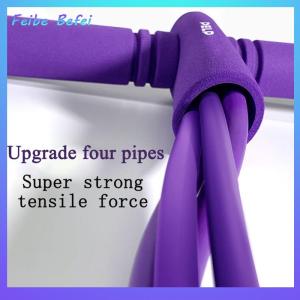 [Feibe Befei] Fitness Gum 4 And 6 Tube Latex Pedal Exerciser Sit-up Pull Rope Expander Elastic Bands Yoga Equipment Pilates Workout