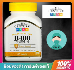 21st CenturyB-100 ComplexProlonged Release 60 Tablets