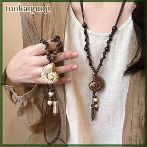 tuokaiguoji Vintage Conch Pendant Necklaces For Women New Chinese Ethnic Style Long Adjustable Necklaces