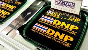 อาร์มปัก ทีมตอบโต้ภัยพิบัติ ปักอาร์ม ปักแขน ปักแขนกันภัย ปักแขนกันภัย ราคา - Lazada