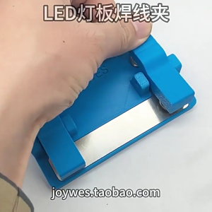 Portable Soldering Fixture Tool For Secure Component Assembly In Electronic Engineering And Hobbyist Use