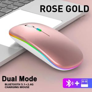 บลูทูธแบบชาร์จไฟได้5.1เมาส์ไร้สายพร้อมเมาส์2.4GHz USB RGB 1600DPI สำหรับ MacBook คอมพิวเตอร์แท็บเล็ตเมาส์แล็ปท็อป PC