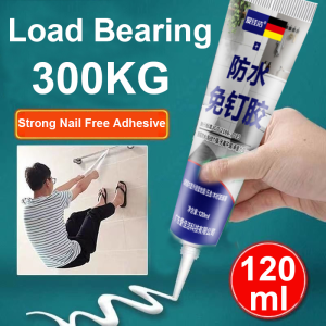 120ML All-purpose Glue Nail Free Adhesive Sealant Welding Flux Fix Glue Nail Free Stationery Glass Metal Ceramic Adhesive