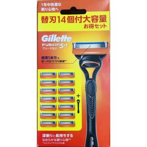 Dao cạo râu Gillette Fusion 5 + 1 kèm 14 lưỡi-NHẬT BẢN