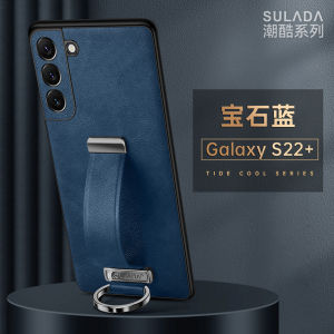 6 Colors For Samsung Galaxy S24 S25 S26 Ultra Plus Phone Case Wrist Strap Finger Holder Leather Cover Bag Scalable Wristband