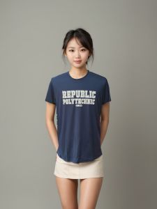 EST - Republic Polytechnic T-Shirts