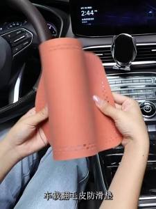 kkmf For BAIC JISHI Polestones 01 Rox 01 Car Armrest Pad Suede Leather Center Armrest Anti Slip Cover Interior Decoration 5B9Z4
