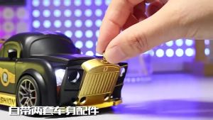 Xe ô tô điều khiển từ xa Drift Car 4.0 điều khiển 24g bốn chế độ chơi có nam châm