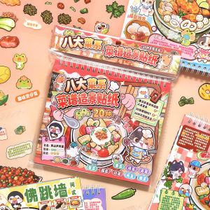 Food Recipes 3D Miniature Scenes Sticker Collection Cute Cartoon DIY Three-dimensional Handmade Collage Decoration