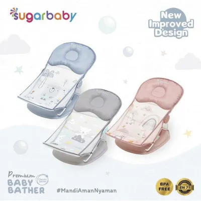Sugar Baby Premium Baby Bather