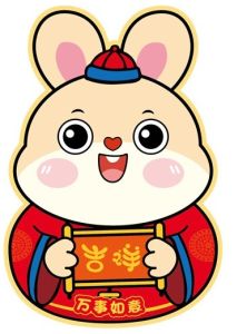 HOME BEST 6pcs/pack 1pc 2023 Ready Stock Rabbit Year Red Packet Angpao Ang Pao Chinese New Year CNY 新年创意卡通兔年加厚烫金版可爱3D立体耳朵短款长款红包利封