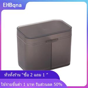 [COD] EHBqna KITCHEN กล่องเก็บที่ใส่สำลีแผ่นเช็ดเล็บกล่องเก็บอุปกรณ์จัดเก็บแปรงแต่งหน้าสองช่อง
