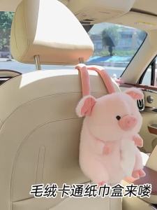 Cute Cartoon Car Tissue Plush Doll Car Seat Back Tissue Dispenser Internet Celebrity Car Tissue Wholesale
