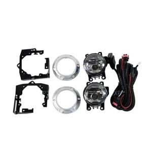 1 Piece Silver Fog Lights Cover for Airtrek Cw00 2008-2009 Fog Lamp Bezel for Outlander 6321a043 6400a739 2nd Generation