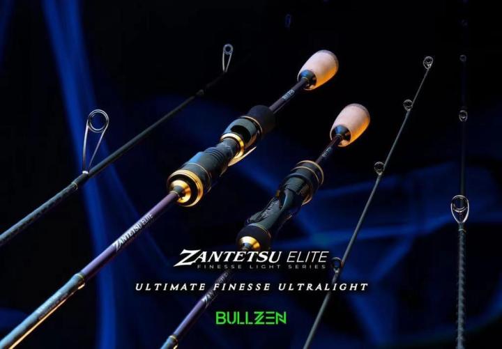 NEW 2022 Bullzen Zantetsu Elite UL Spinning Fishing Rod 662S/L